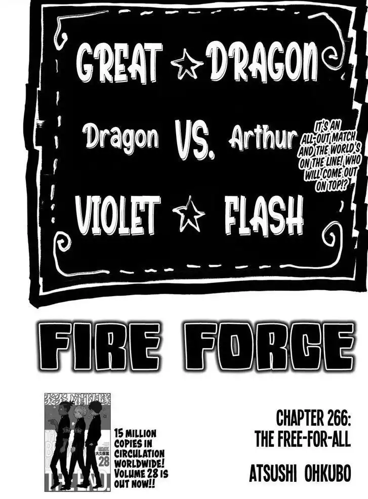 Fire Brigade of Flames Chapter 266 1